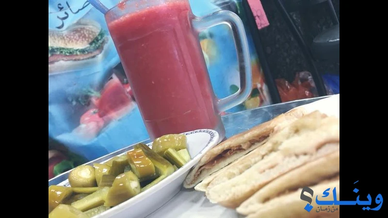 بوفيه الصوصو