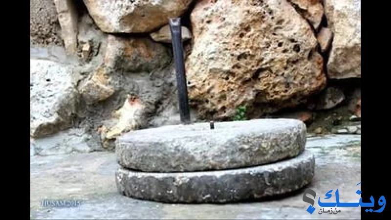 مطحنة غربال الامانة