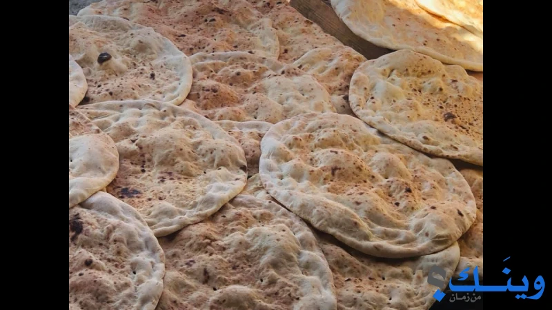 مخابز شويكة