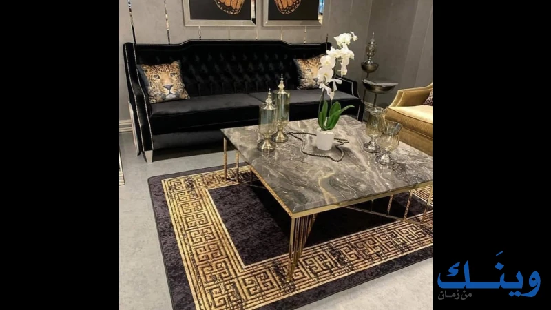 ديكور سعيد