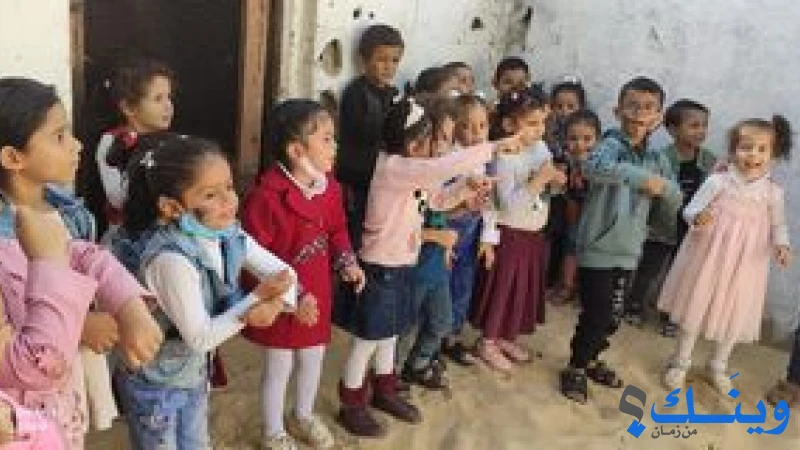 جمعية الانسان التنموية