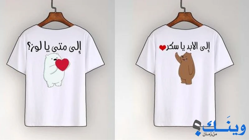 ستوديو الاديب