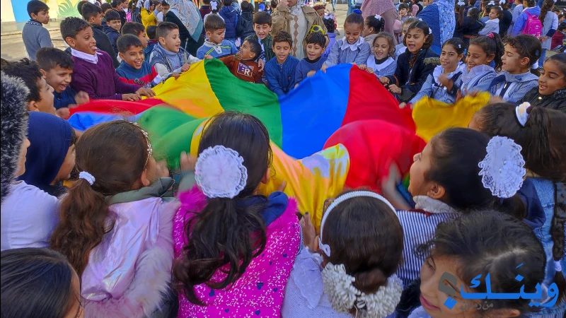 مدرسة جدة الابتدائية المشتركة