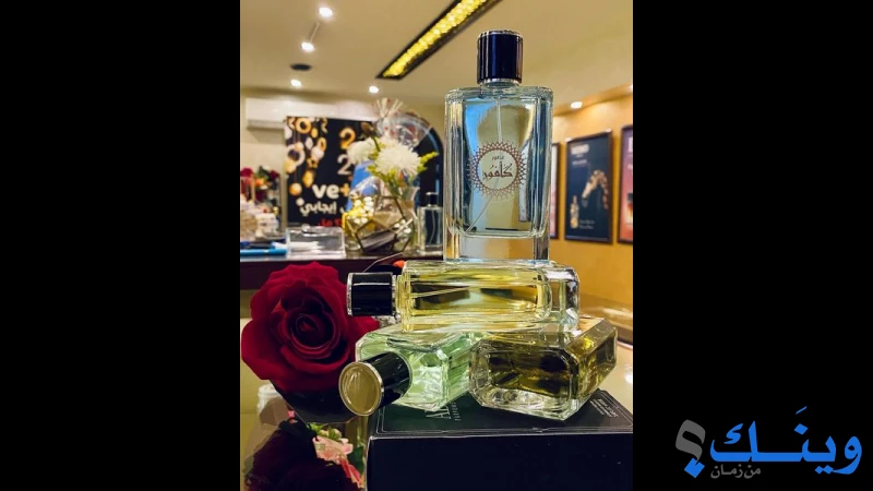 عطور كافور