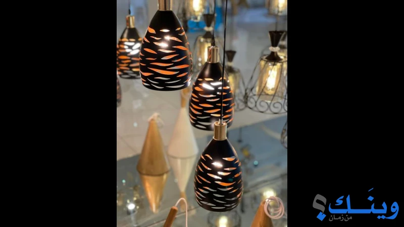 معرض الصباريني للانارة الحديثة
