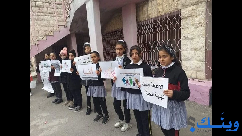 مدرسة السيدة زينب للبنات