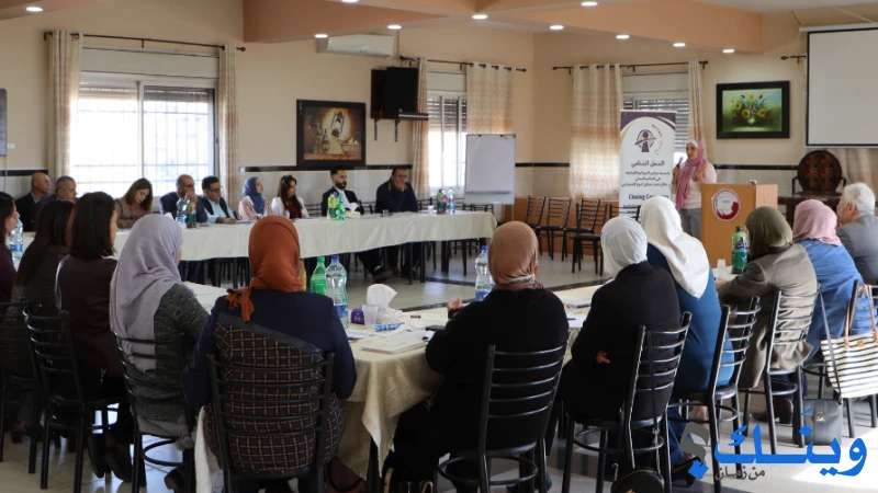 المبادرة الفلسطينية لتعميق الحوار العالمي والديمقراطية (مفتاح )
