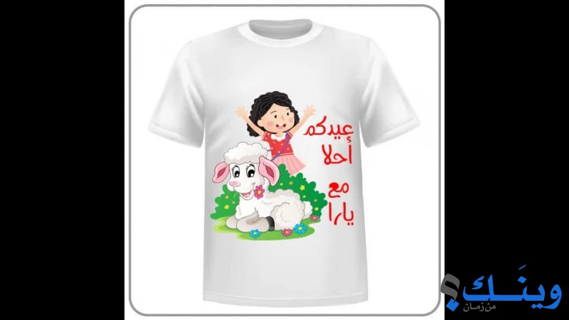 ستوديو الاديب