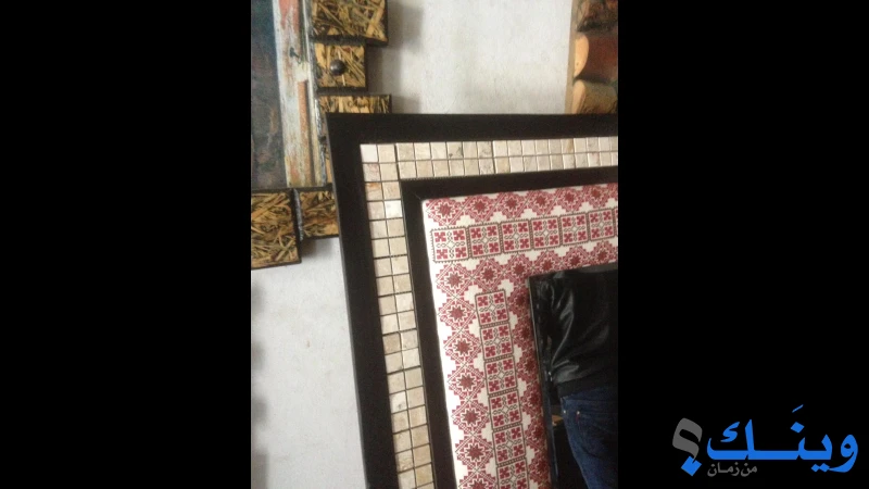 مركز الشرق الاوسط  للبراويز