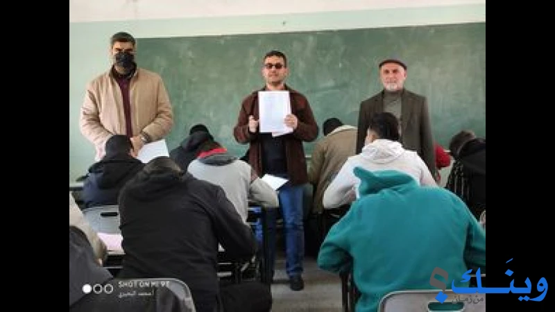 مدرسة خالد الحسن الثانوية للبنين