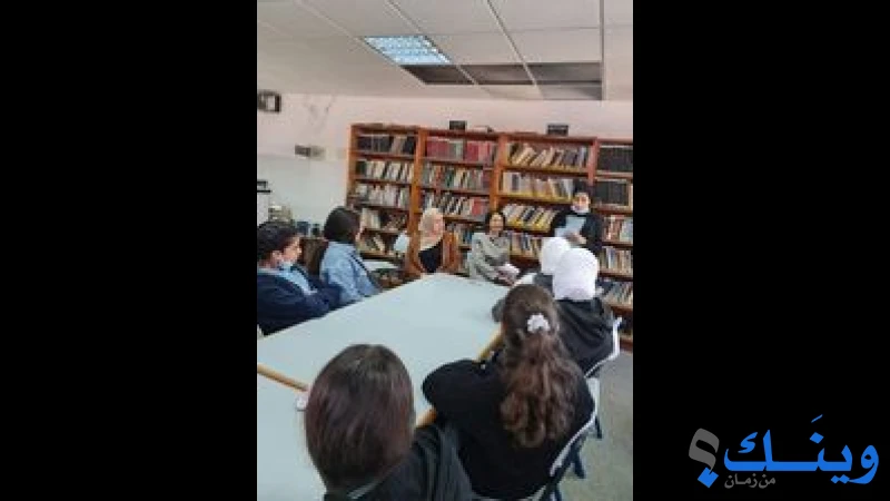 مدرسة بنات جنين الثانوية