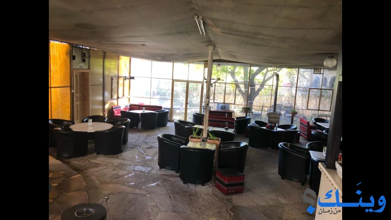 مطعم الحديقة