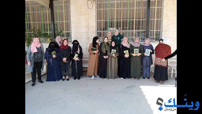 مدرسة الصداقة الماليزية الثانوية للبنات