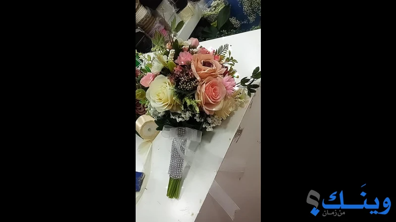 معرض ازهار نابلس