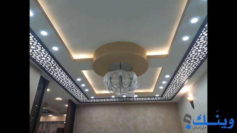 الريان للديكورات