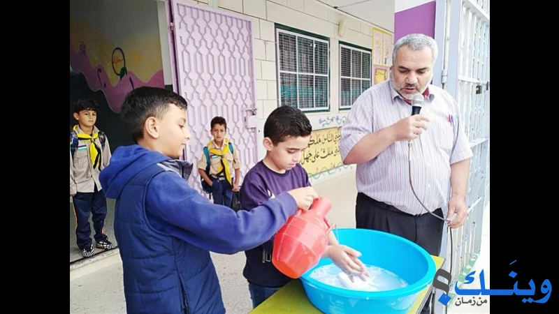 مدرسة عبد الهادي السراحنة الاساسية للبنين