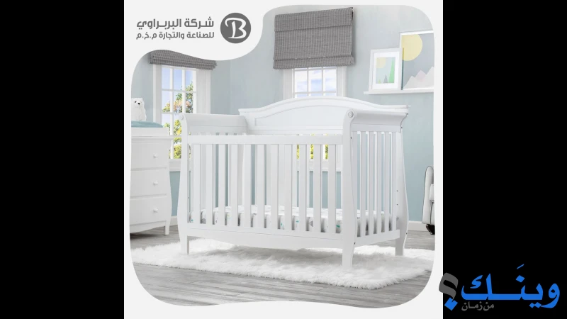 شركة البربراوي للصناعة والتجارة
