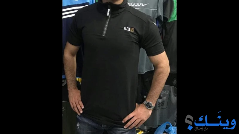 برهوم ستايل