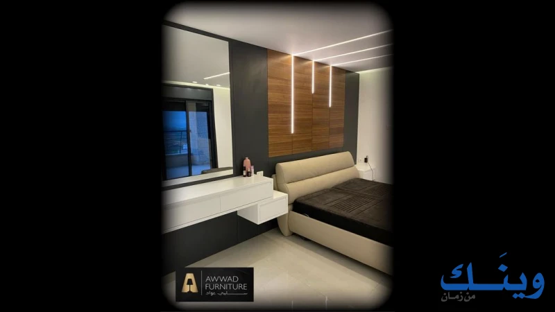 شركة مفروشات العواد