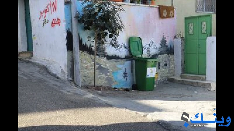 مؤسسة كرامة لتنمية المرأة والطفل