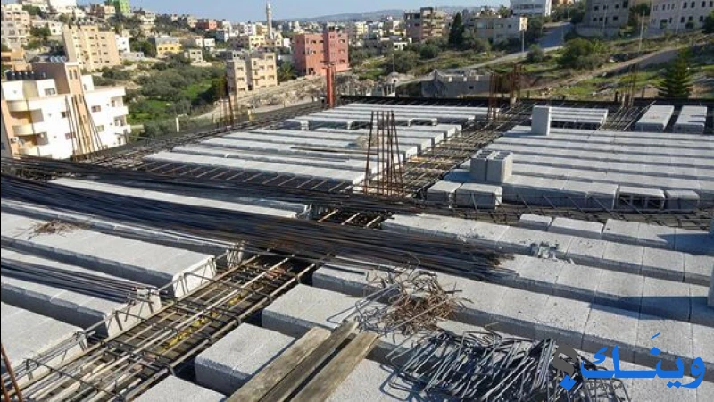 أمانة الأراضي المقدّسة