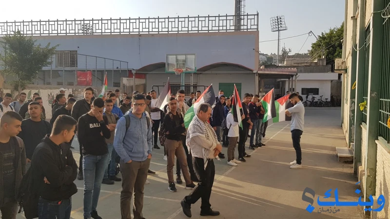 مدرسة حطين الثانوية للبنين