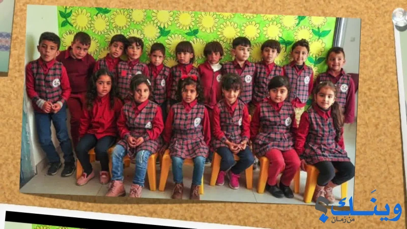 روضة ازهار جبع الاسلامية