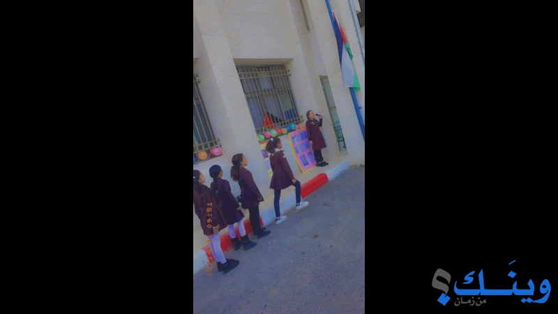 مدرسة بنات الطيبة الثانوية