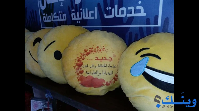 الخطاط وائل غبن
