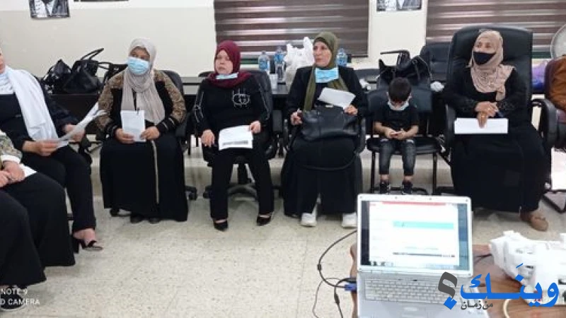 الاتحاد العام الفلسطيني للجمعيات الخيرية