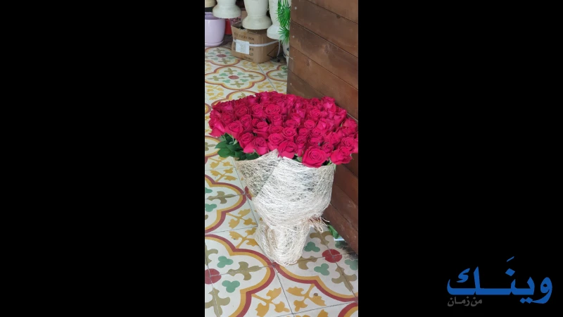 ازهار خالد
