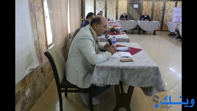 جمعية فلسطين التربوية لحماية البيئة