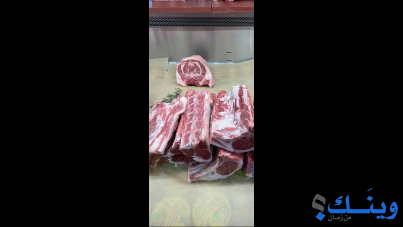 ملحمة الربيع