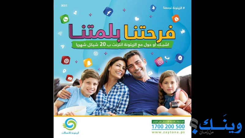 الصوباني للاجهزة المكتبية