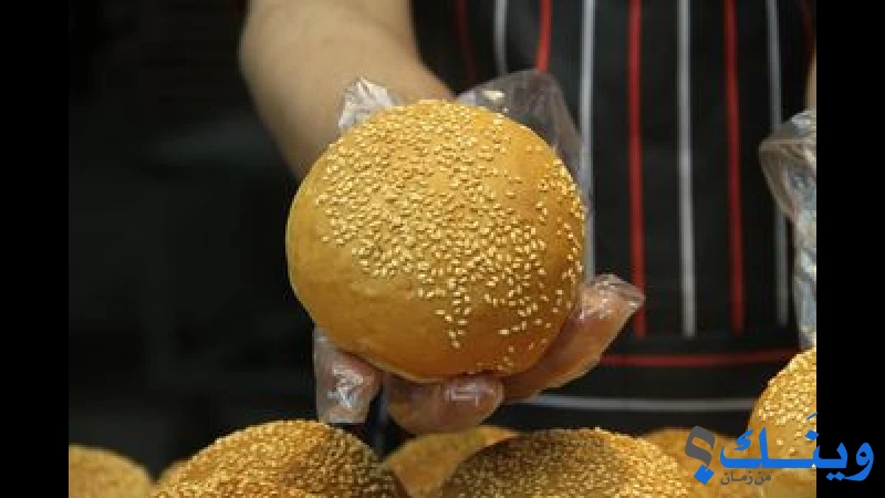 مخبز الخولي اخوان