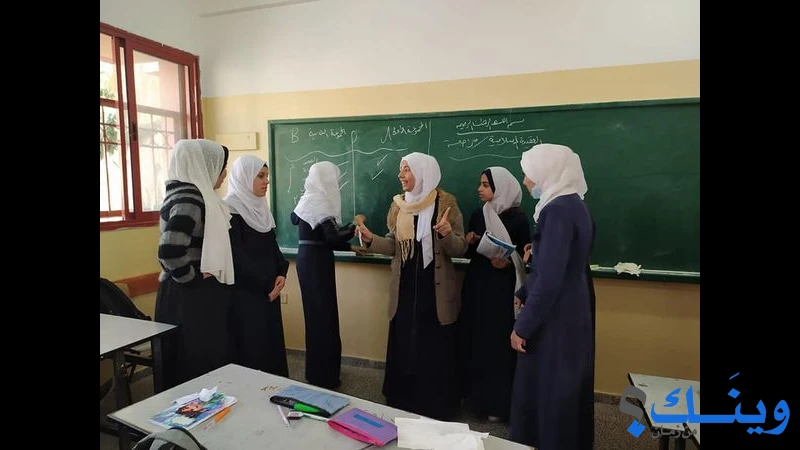 مدرسة شفا عمرو الثانوية للبنات