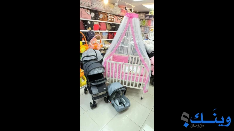 AL-Malki baby dream