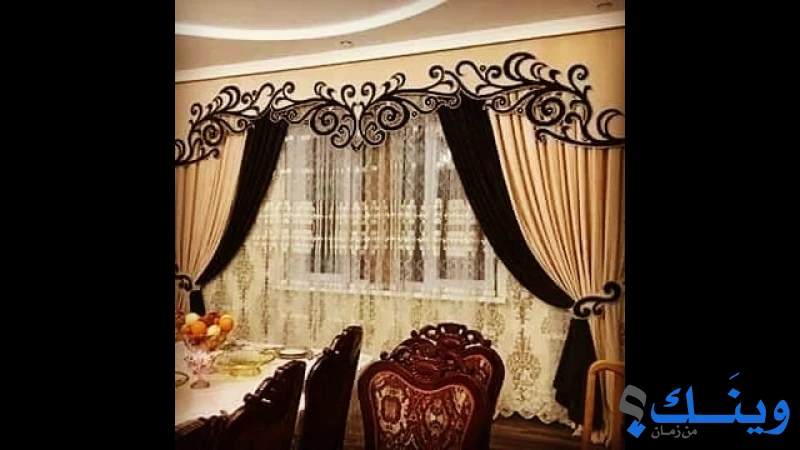 معرض اياد السعدي للستائر