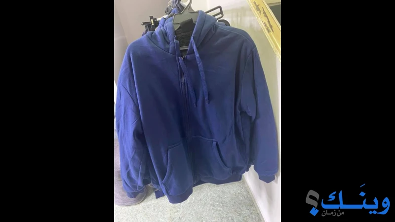 معرض البيطار