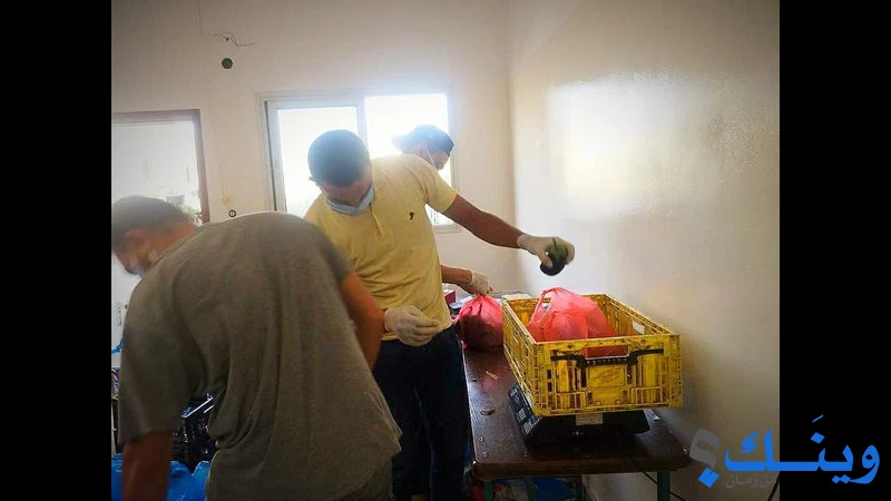 جمعية براعم الامل والمحبة
