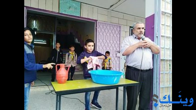 مدرسة عبد الهادي السراحنة الاساسية للبنين