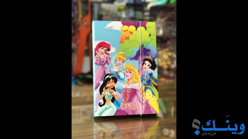 مكتبة الهلال - قسم خاص لتزيين السيارات وكروت الافراح