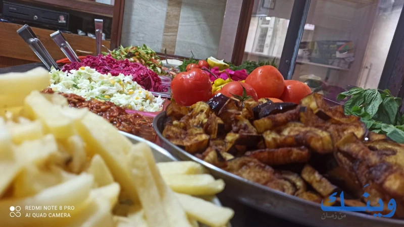 مطعم الملاح