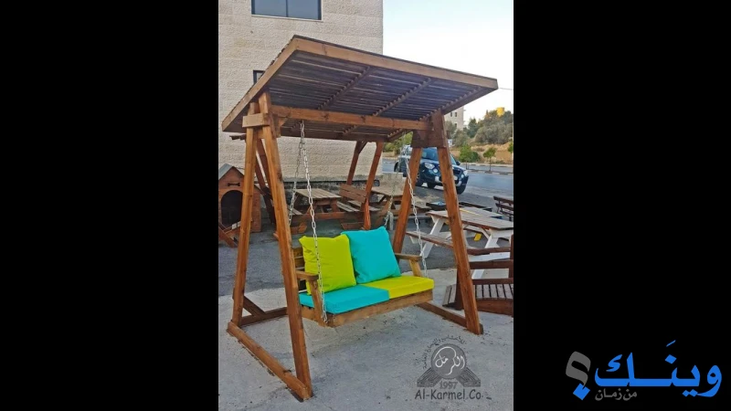 شركة الكرمل للأخشاب والقرميد والتجارة العامة