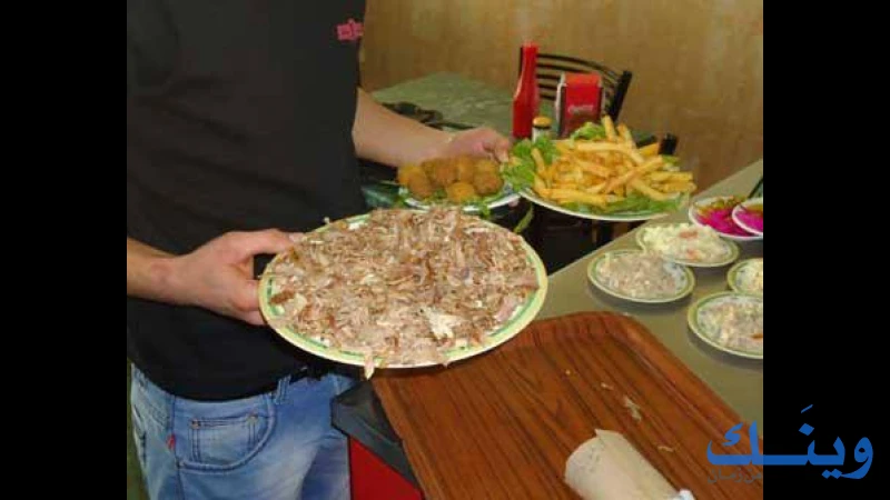 شركة مطاعم مستر بيكر