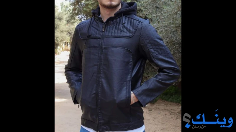 مؤسسة الماسة التجارية