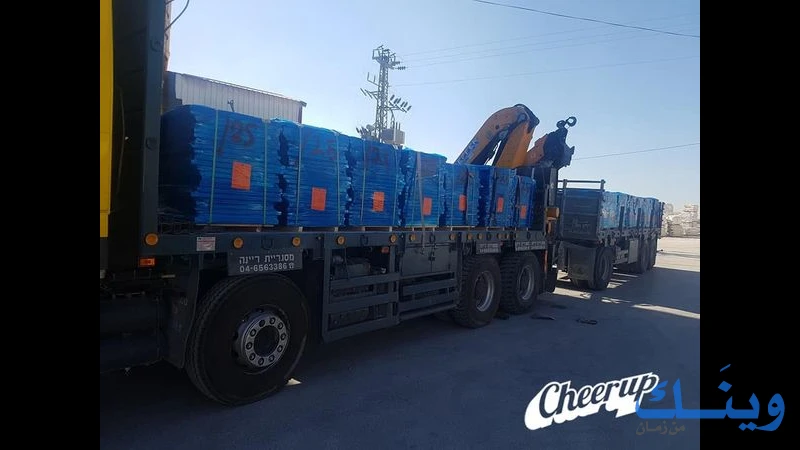 شركة مناصرة للرخام والجرانيت