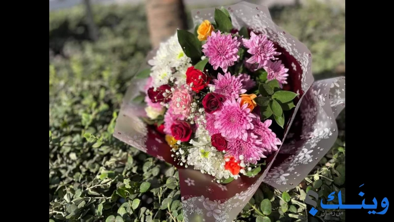 مملكة الزهور الطبيعية