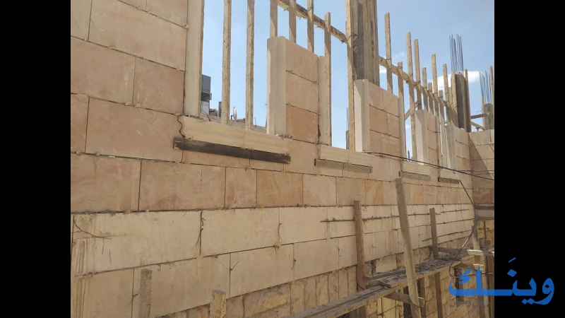 شركة صوصا للحجارة والرخام