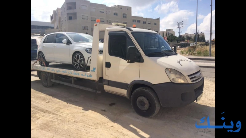 ونشات النعاني